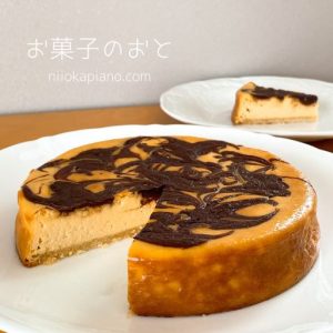 チョコマーブルチーズケーキ